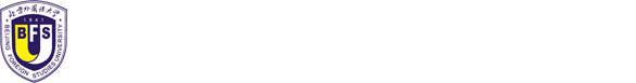留学生办公室-英文