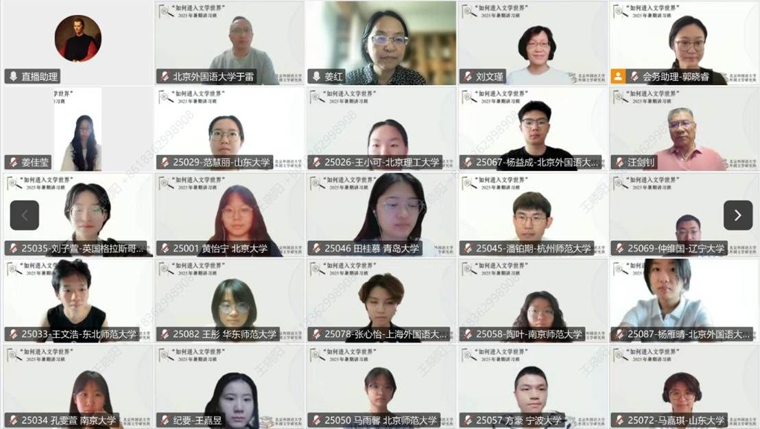 图形用户界面 AI 生成的内容可能不正确。