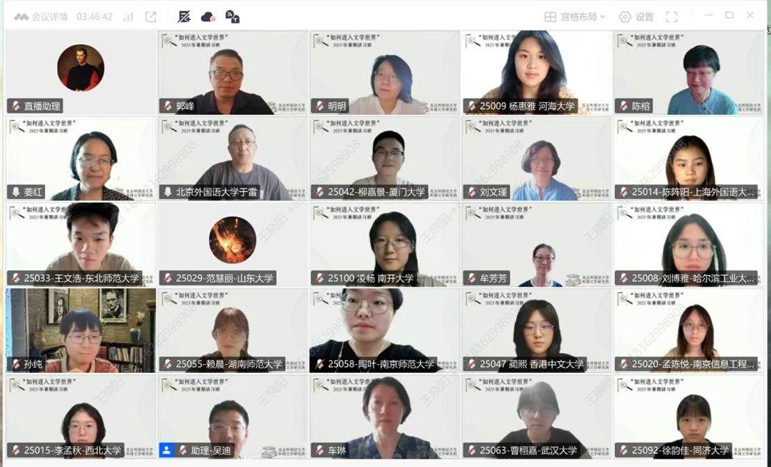 图形用户界面, 文本, 应用程序, 聊天或短信 AI 生成的内容可能不正确。